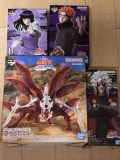 NARUTO疾風伝　一番くじ 平和への架け橋 B、C、E、ラストワンまとめ売り