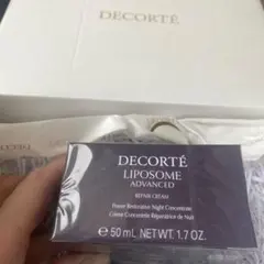 未開封　正規品　DECORTE コスメデコルテリポソーム　クリームのサムネイル