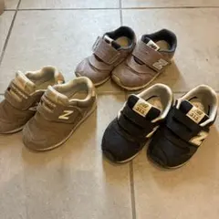 New Balance 313 スニーカー ブラック　デニム　キッズ　ベージュ