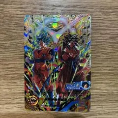 2026年最新】bm11-sec2 孫悟空の人気アイテム - メルカリ