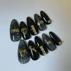 松村北斗　ネイルチップ