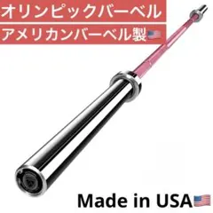 Item thumbnail for item 632d8a92-2dc8-4c78-81b7-d2d304cfc5f9