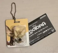 ディズニー ズートピアブリスターチャームコレクション フィニック