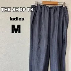 匿名配送 THE SHOP TK レディース テーパードパンツ M