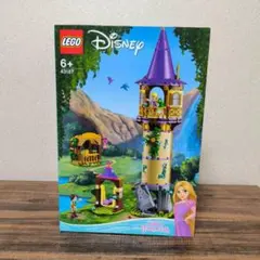 レゴ 43187 ディズニープリンセス ラプンツェルの塔 未開封品