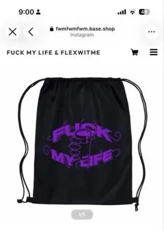 FUCK MY LIFE ナップサック　yoko swagのサムネイル