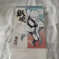 銀魂 2009年 週めくり 暦表 カレンダー　コミックカレンダー 銀魂 2009年 週めくり 暦表 カレンダー コミックカレンダー 【公式通販】