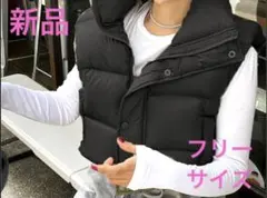 中綿ベスト アーバンアウトドア レイヤード 　ブラック　フリーサイズ