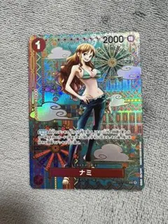 moa1008様 リクエスト 2点 まとめ商品