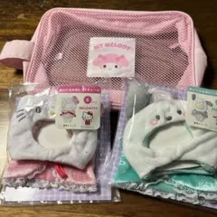サンリオぬいぐるみ用コスチュームSサイズ　マイメロポーチ