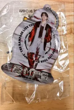 [R]MPG ガチャ 吉野北人 3連キーホルダー