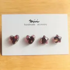 No.361 天然石 ガーネット ピアス 星 ハート 小ぶり レジン ステンレス