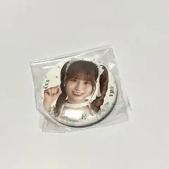 2026年最新】大場花菜 缶バッジの人気アイテム - メルカリ