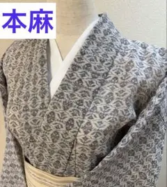 2026年最新】小千谷縮の人気アイテム - メルカリ