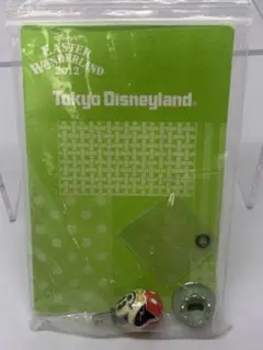 ディズニー・イースター　ミッキー　キーホルダー