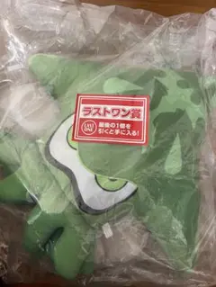 スプラトゥーン3 一番くじ　ラストワン
