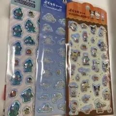 サンリオ　ぷくっとシール ３種類セット
