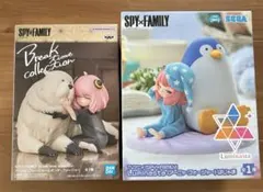 SPY×FAMILY アーニャ・フォージャー フィギュアセット