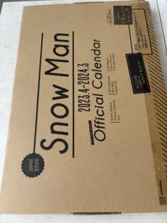 Snow Man 2023-2024 Official Calendar