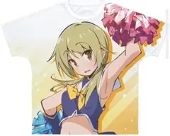 Item thumbnail for item 5f7b0a6e-001e-49d6-9ced-64b985e697d6