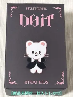 SKZOO FIGURE (CLIMBING VER.) - Jiniret