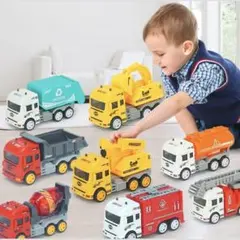 特価処理 建設車両 工事車 働く車 ミニカーセット9点セット男の子おもちゃ
