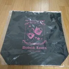 DIABOLIK LOVERS　トートバッグ　コウ