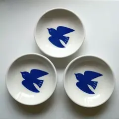 藍鳥　鳥柄　 豆皿3枚セット 小皿　 醤油皿　箸休め　おつまみ皿　和食