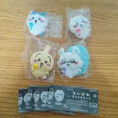 ちいかわ　ライトクリップ　コンプリート　4種類セット　全種