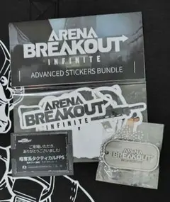 TGS2024 ARENA BREAKOUT INFINITE　ノベルティ