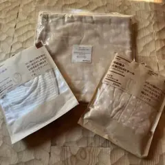 無印良品　ベビー　オーガニックコットン　カバーオール　おくるみ　スタイ