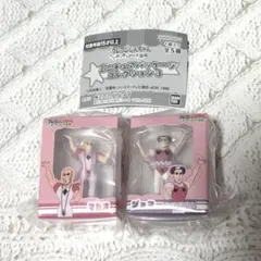 クレヨンしんちゃん ミニチュアパッケージコレクション3 マカオ&ジョマ セット