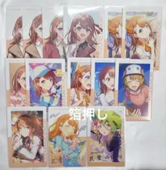 プロセカ 花里みのり エピカ 箔押し クリフェス セカライ バースデー