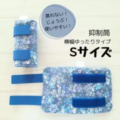 Item thumbnail for item c71fe9da-af46-4b3c-a6ad-8b8cc4672353