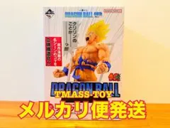 【一番くじ】ドラゴンボール 40th ラストワン賞 フィギュア