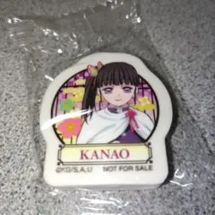 くら寿司　鬼滅の刃　栗花落カナヲ　消しゴム　ビッくらポン