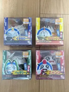 新品未開封　マネザル　がんばれゴエモン　辻斬り四人組 4種セット