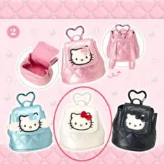 サンリオ ハローキティ ミニチュア キルトシリーズ 2点セット ホワイト 新品!
