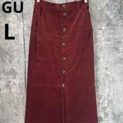 未使用品　GU コーデュロイ タイトスカート