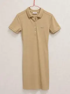 LACOSTE ポロワンピース EF036J ベージュ　美品