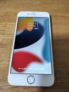 iPhone6s ローズゴールド 64GB バッテリー75%