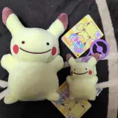 Pokémon Pikachu Plush: Transform! Ditto
