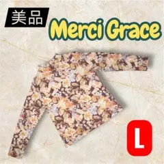 Item thumbnail for item 92dd227a-05bf-4601-9ef8-117a88bca5f4