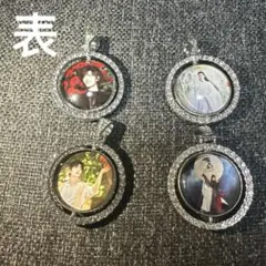 0518③王一博肖戦 博君一肖 レジンキーホルダー 約7*3.5cm - メルカリ
