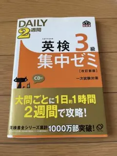 Item thumbnail for item b8986d36-27ee-484d-a32f-68a4b6eb4ef3