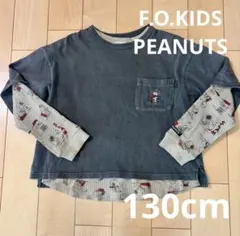 F.O.KIDS PEANUTS Tシャツ 2Pセット　130cm スヌーピー