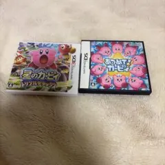 ニンテンドー3DS DS 星のカービィ ソフト 2本セット