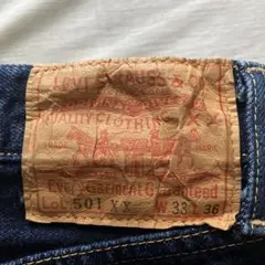 levi's /501xx デニム w33 00s 日本製 BIGE 55501