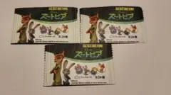 Item thumbnail for item 3806293d-b365-4166-903f-475b923211c5