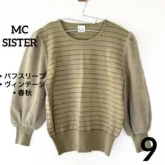 【売れ筋✨】MC SISTER 長袖ニット　カーキ系　セーター　ウール　春秋冬